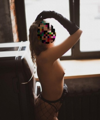 Яна, 27